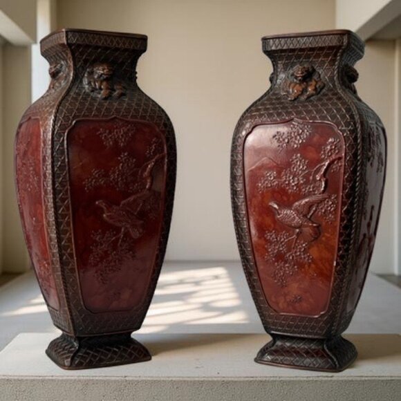 Two Oriental Pattern Bronze Large Vase 14" Tall Japanese Metalwork Pot Detailed - Picture 1 of 12